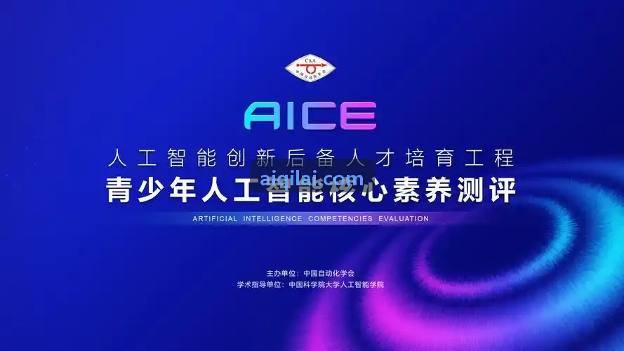 首页|J9国际集团中国官方网站多智能体工作流协同落地案例深度解析