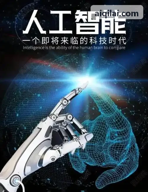 首页|J9国际集团中国官方网站在智造产线协同排产中的实践